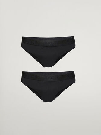 Men's Pure Brief Set